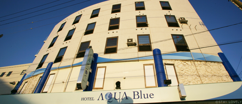 ホテル アクアブルー 横須賀