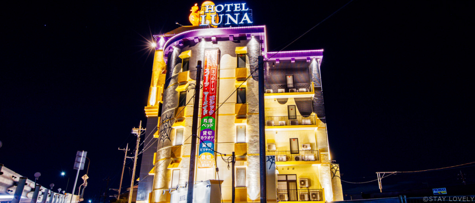HOTEL LUNA 川越店(ホテル ルナ)【Best Delight Group】