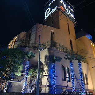 HOTEL Perrier【PASHA GROUP HOTELS】