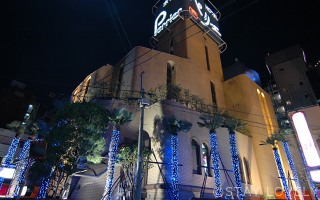 HOTEL Perrier【PASHA GROUP HOTELS】