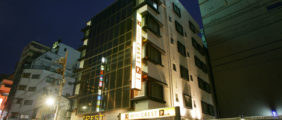 HOTEL CREST(ホテル クレスト)