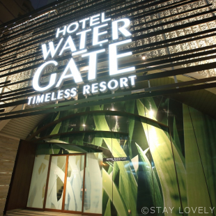 ホテル ウォーターゲート札幌