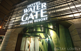 ホテル ウォーターゲート札幌