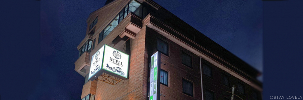 HOTEL XCELL