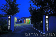 ホテル 尾道ラブラス