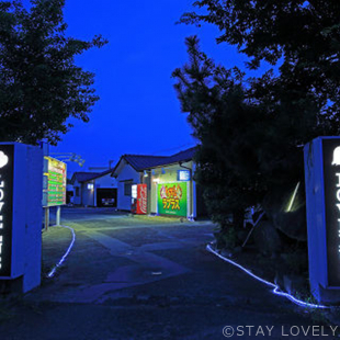 ホテル 尾道ラブラス