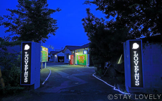 ホテル 尾道ラブラス