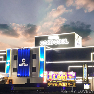 ホテル ココクール　【FAIRY GROUP】