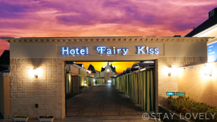 ホテル フェアリーキッス  【FAIRY GROUP】