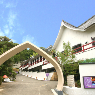 ホテル くちなし城 桃源郷 伊勢原 