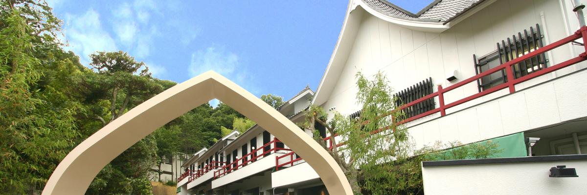 ホテル くちなし城 桃源郷 伊勢原 