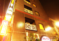 ホテル ニュー大柿 