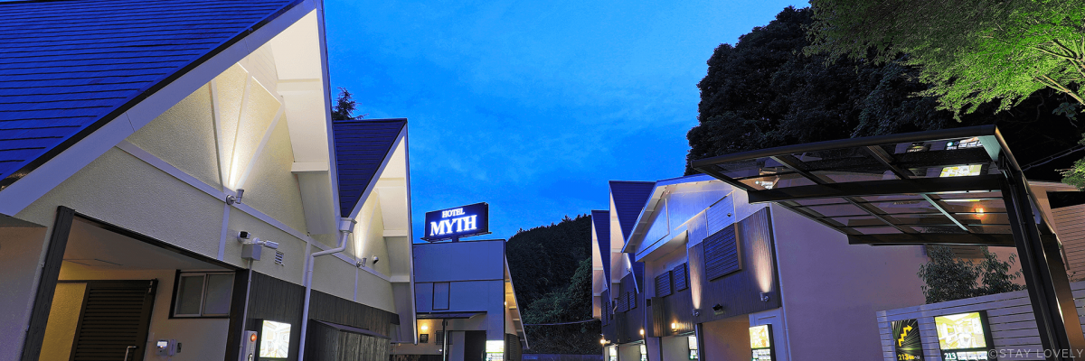 HOTEL MYTH GARDEN(ホテル マイスガーデン) 