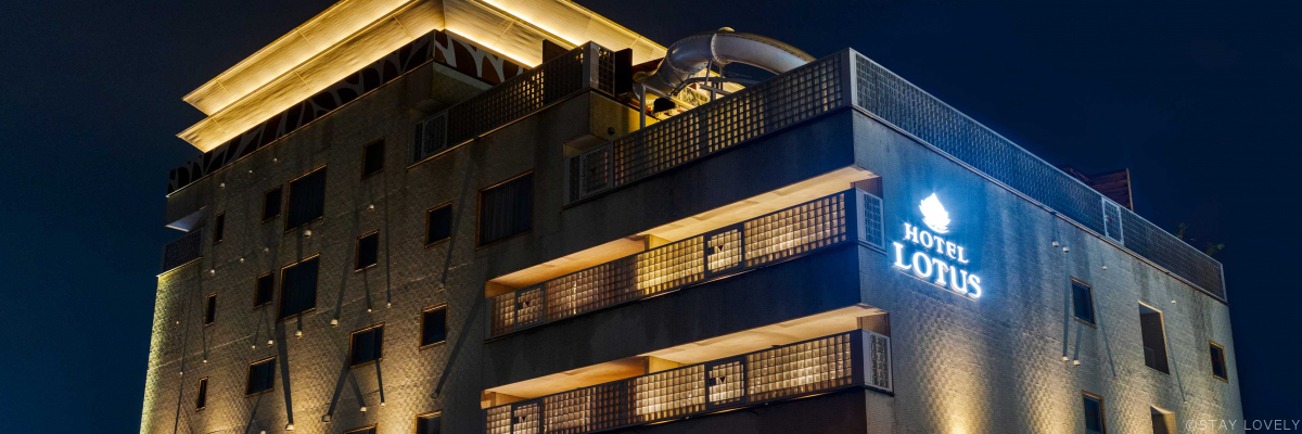 HOTEL  LOTUS千葉 * BestDelightグループ *　