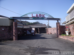 ホテル ラーク 