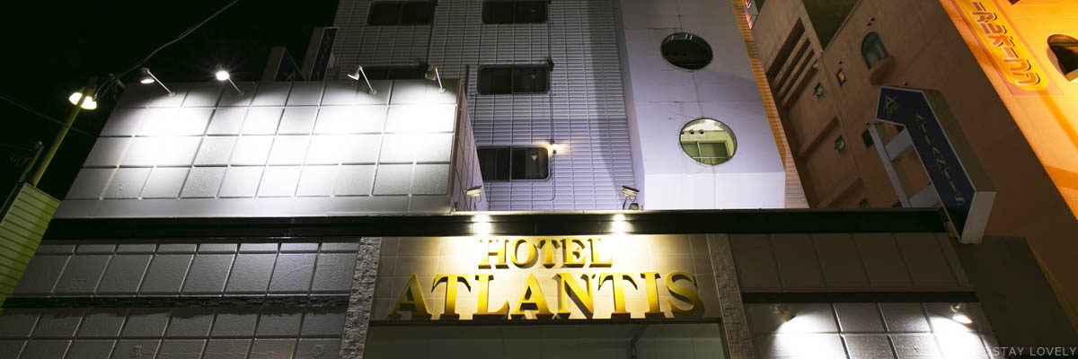 HOTEL ATLANTIS(アトランティス) 東大阪店 * BestDelightグループ *