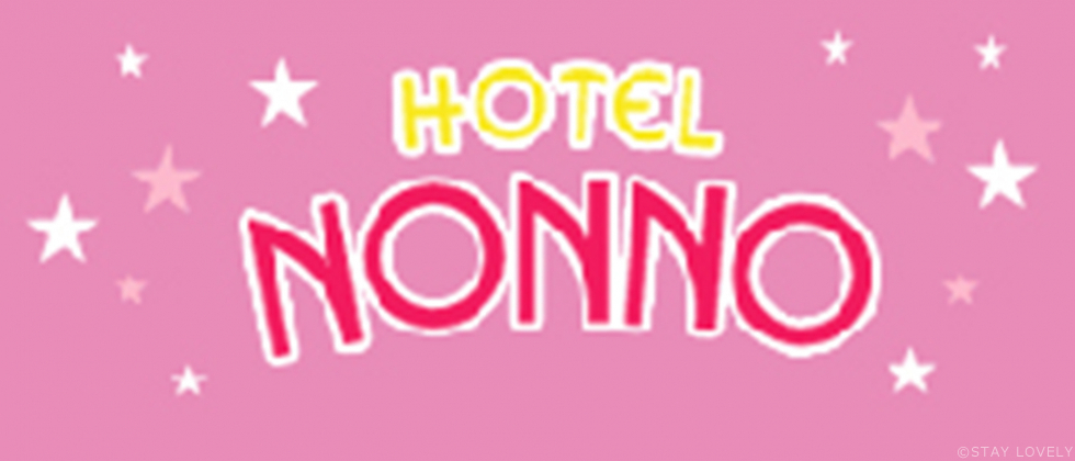HOTEL NONNO(ホテル ノンノ) 一宮店 