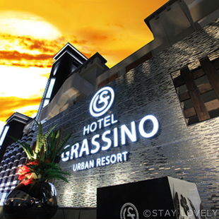HOTEL GRASSINO URBAN RESORT(ホテル グラッシーノ アーバン リゾート) 