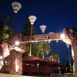 ホテル ジャングル 