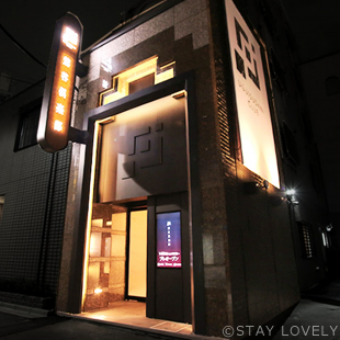 HOTEL 鶯谷倶楽部 