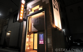 HOTEL 鶯谷倶楽部 
