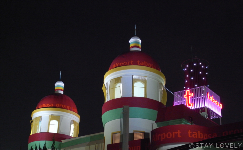 HOTEL tabasaエアポート(ホテル タバサエアポート) 