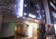 ホテル エンゼル 