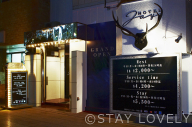 HOTEL jay(ホテル ジェイ) 