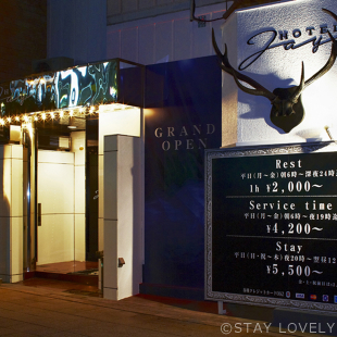 HOTEL jay(ホテル ジェイ) 
