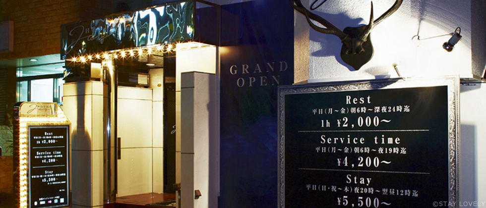 HOTEL jay(ホテル ジェイ) 