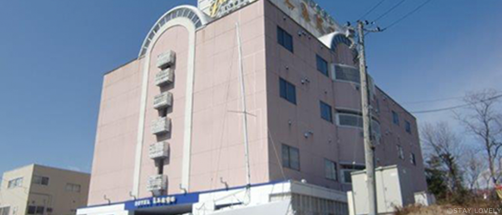 HOTEL Large(ホテル ラルジュ)