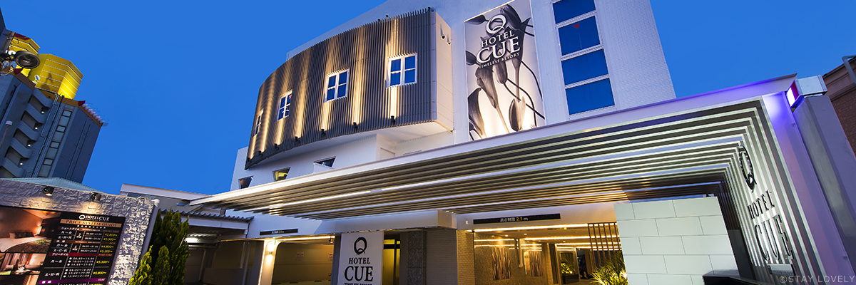 HOTEL CUE 町田店（ホテル キュー）【Best Delight Group】