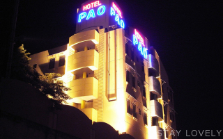 HOTEL PAO(ホテル パオ) 