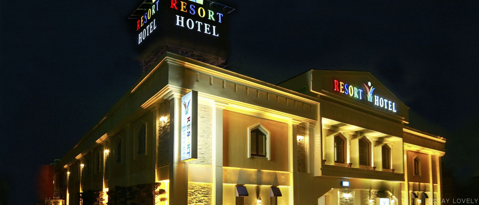 リゾートホテル一宮店 