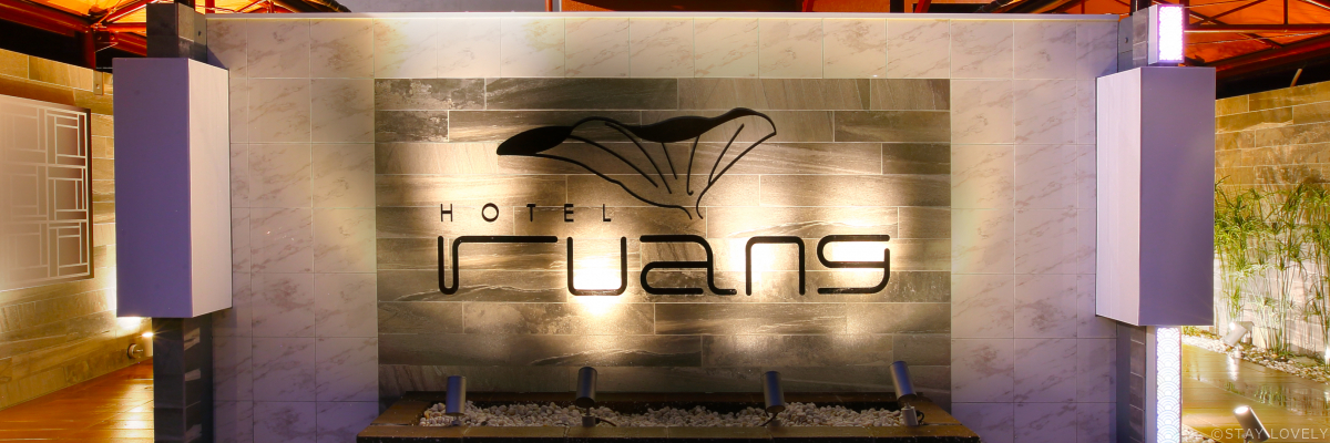 HOTEL ruang(ホテル ルアン) 