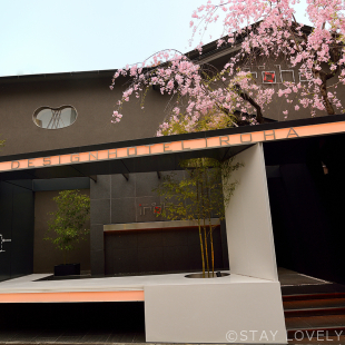 DESIGN HOTEL IROHA 六本木(デザイン ホテル イロハ)【スリースターグループ】 