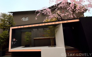 DESIGN HOTEL IROHA 六本木(デザイン ホテル イロハ)【スリースターグループ】 