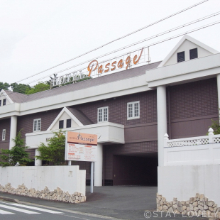 HOTEL Passage(ホテル パサージュ) 