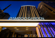 HOTEL BAMBOO GARDEN 新横浜（旧  ホテル リフテル 新横浜）