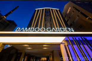 HOTEL BAMBOO GARDEN 新横浜（旧  ホテル リフテル 新横浜）