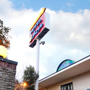 ホテル メイプル 