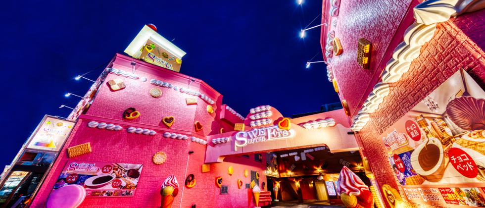 SWEETS HOTEL 町田店(スイーツホテル)【Best Delight Group】