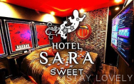 HOTEL SARA sweet（ホテル　サラ スイート）