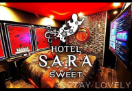 HOTEL SARA sweet（ホテル　サラ スイート）