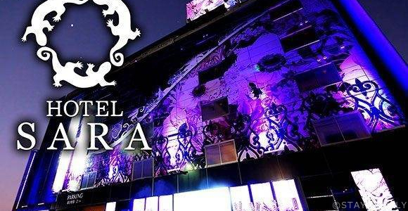 HOTEL SARA錦糸町