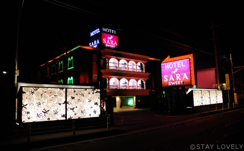 HOTEL SARA sweet 栗橋(ホテル サラ スイート) 
