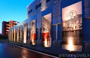 HOTEL Cinderella PALACE(ホテル シンデレラパレス) 