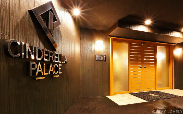 福岡県 福岡市博多区・中州・博多駅 HOTEL Cinderella PALACE(ホテル