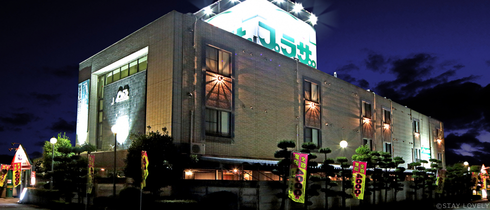 HOTEL PLAZA 【FAIRY GROUP】