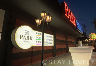 姫路パークホテル